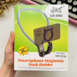 Suporte de Celular Magnético para Pescoço - Gatinho